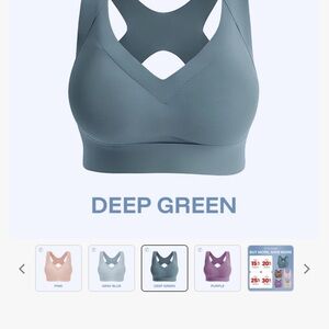 Elegant Deep Green Women's Sports Bra